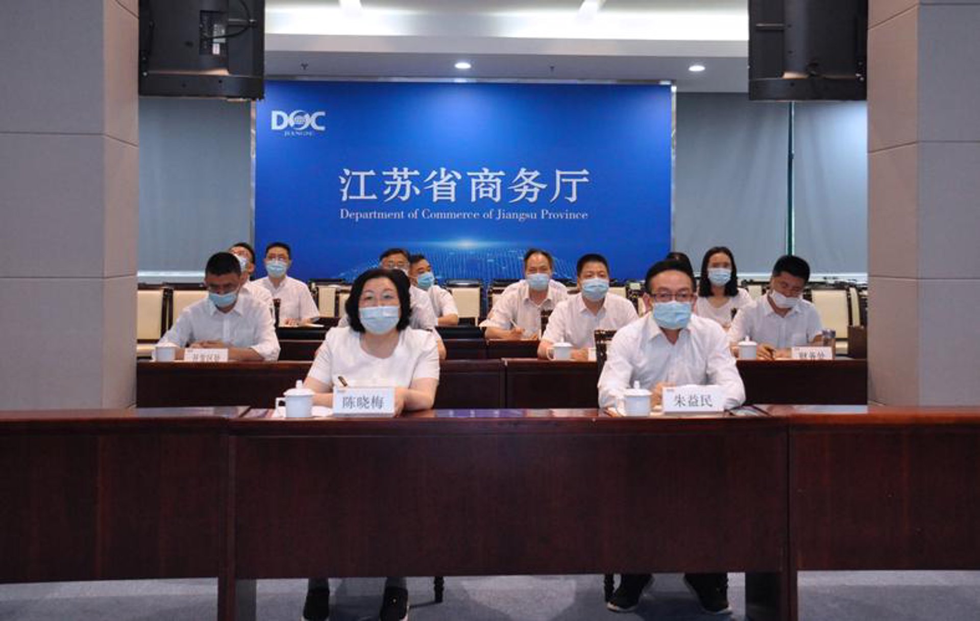 汉华产业咨询