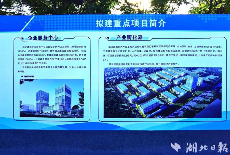 深圳产业咨询选购指南