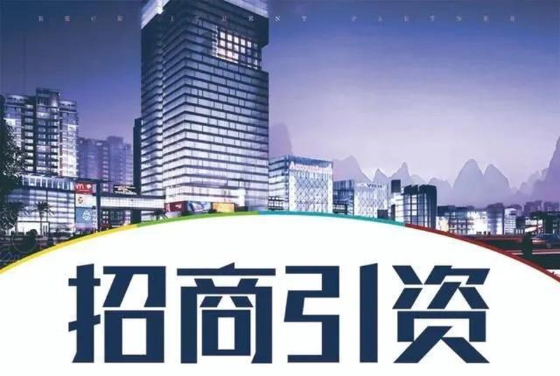 把握时代脉搏：深度洞察深圳产业咨询的最新动态