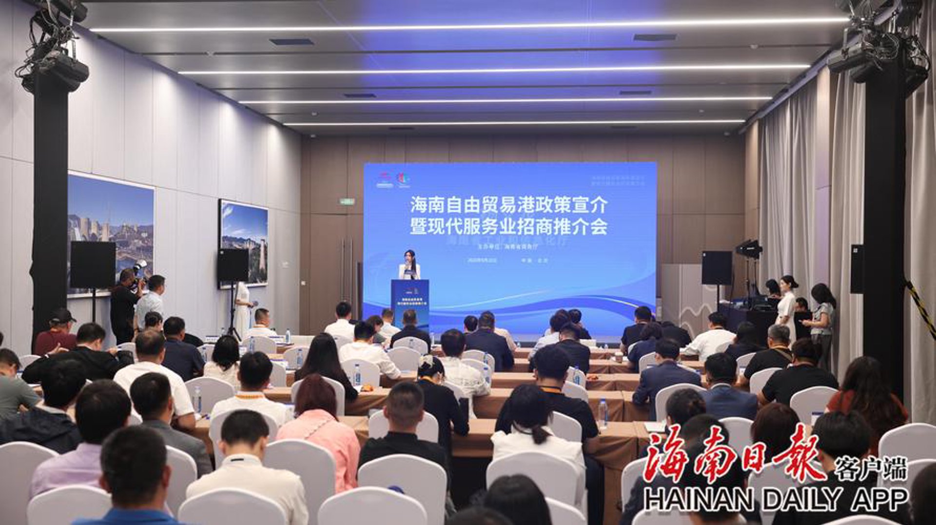 汉华产业咨询