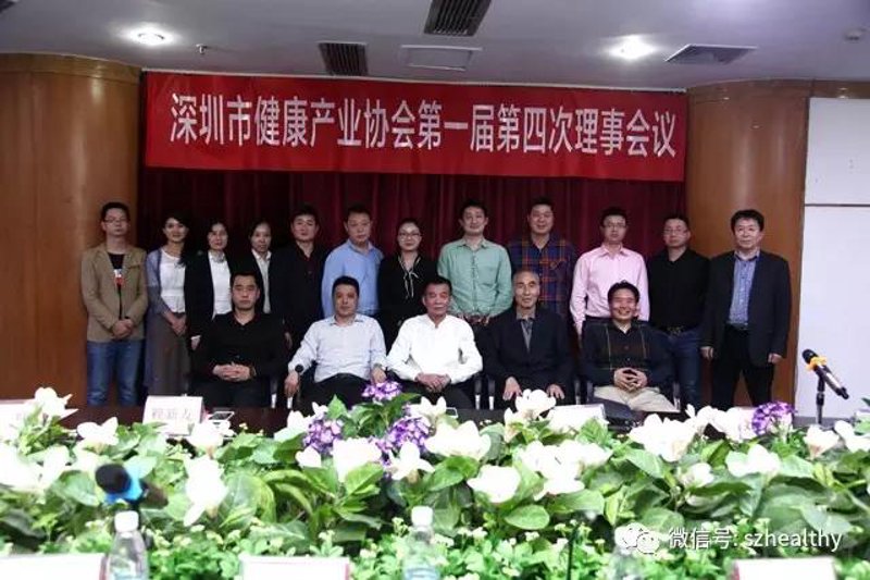 园区产业规划选购指南